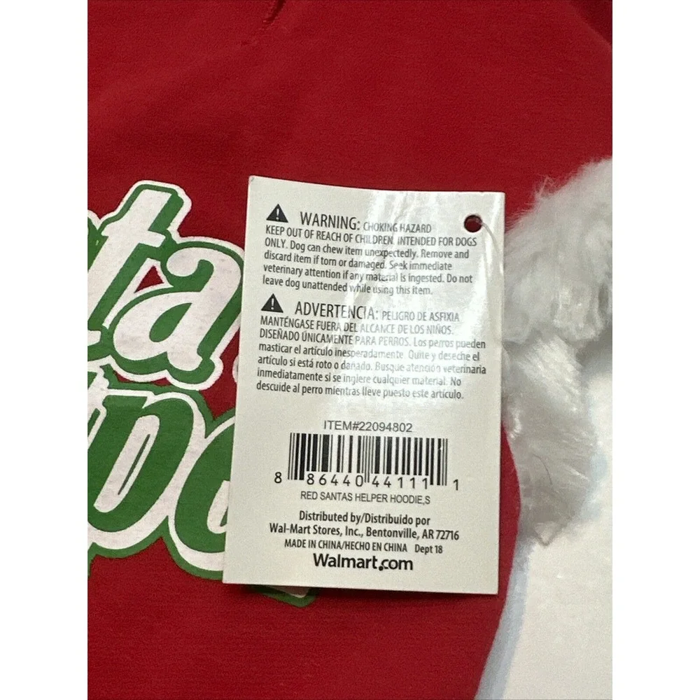 Simply Dog-Christmas Hoodie with Fur Trim,‎ Santa's Helper Size Small NWT